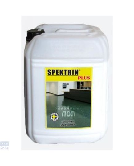 Пропитка для бетонного пола SPEKTRIN PLUS