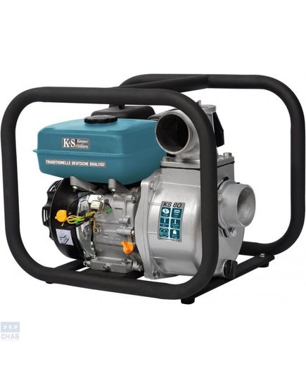 Мотопомпа для чистой воды Konner & Sohnen KS 80