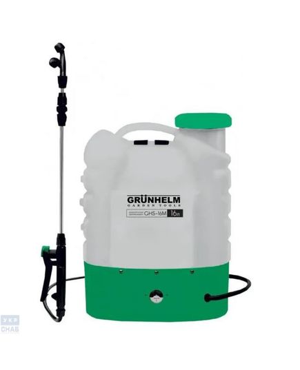 Аккумуляторный опрыскиватель GRUNHELM GHS -16M