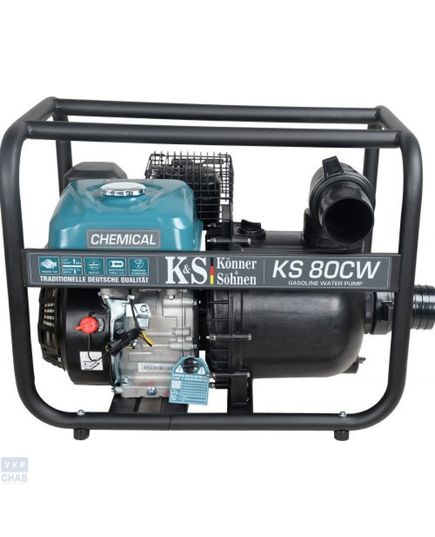 Мотопомпа для агрессивных жидкостей Konner&Sohnen KS 80CW