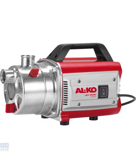 Садовый насос AL-KO Jet 3000 Inox Classic