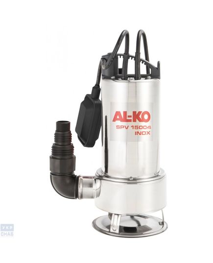 Дренажный насос для грязной воды AL-KO SPV 15004 Inox