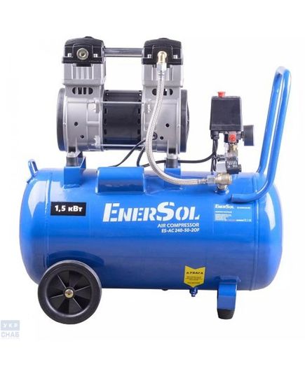 Компрессор воздушный безмасляный EnerSol ES-AC240-50-2OF