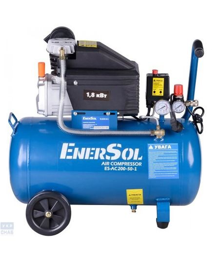 Компрессор воздушный поршневой EnerSol ES-AC200-50-1