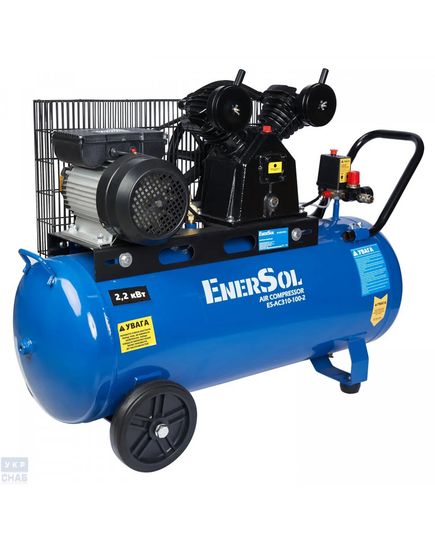 Компреcсор воздушный EnerSol ES-AC310-100-2
