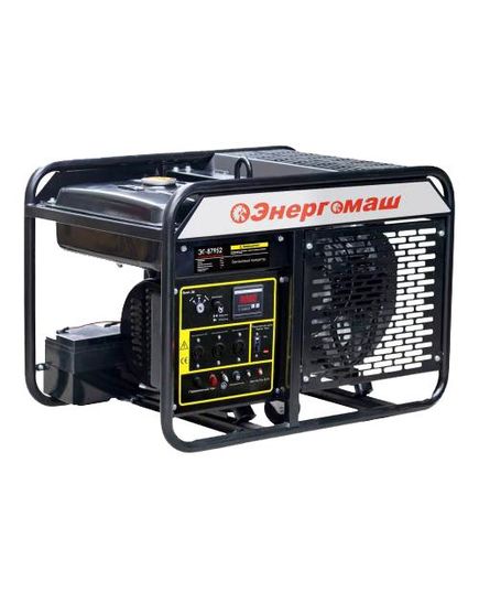 Генератор бензиновый Энергомаш ЭГ-87952