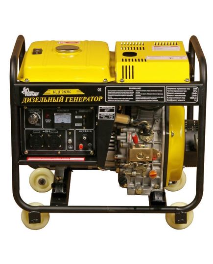 Дизельный генератор Кентавр КДГ283К