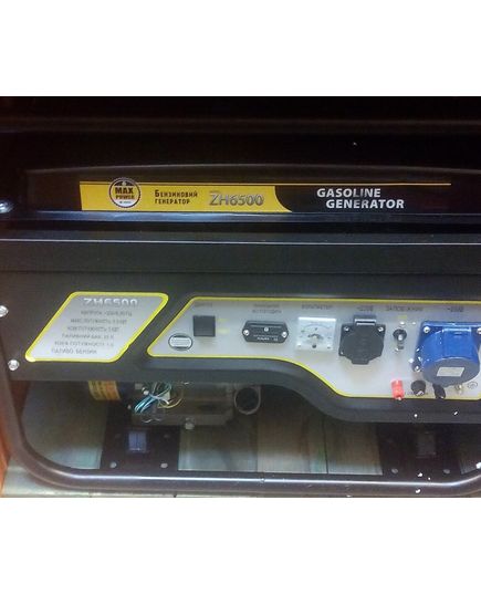 Бензиновый генератор Max Power ZH6500