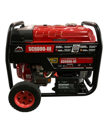 Двухтопливный генератор Vulkan SC6000-III (34408)