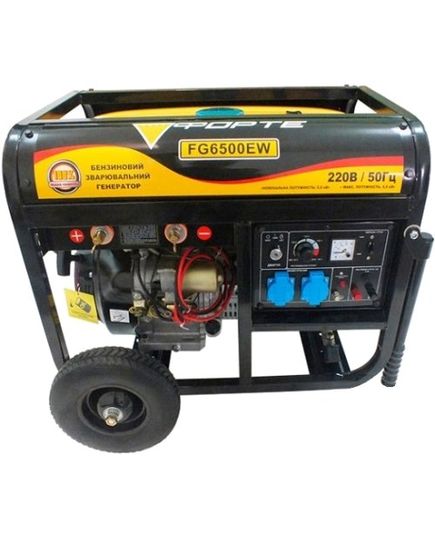 Бензиновый Генератор Сварочный Forte FG6500EW