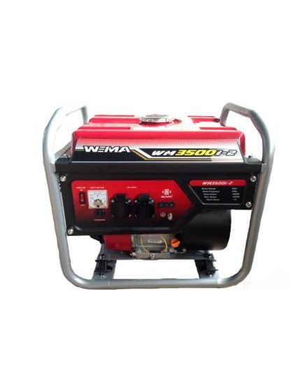 Бензиновый инверторный генератор Weima WM3500i-2