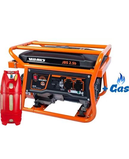 Двухтопливный генератор Vitals JBS 2.5b ГАЗ-БЕНЗИН