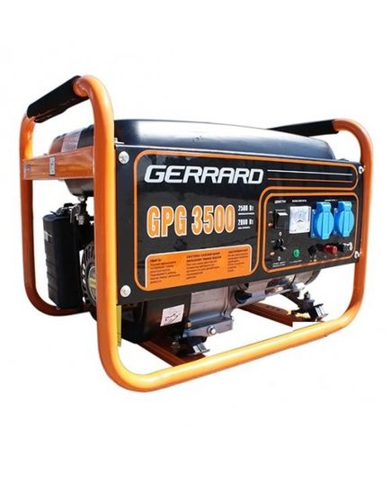 Бензиновый генератор Gerrard GPG 3500E