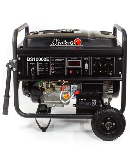 Бензиновый генератор Matari BS 10000E