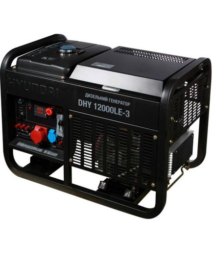 Дизельный генератор Hyundai DHY 12000LE-3