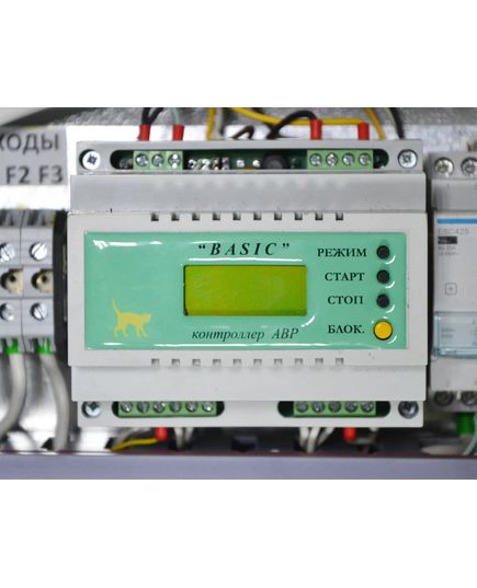 Контроллер АВР BASIC-GSM (123730)