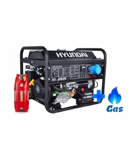 Двухтопливный генератор Hyundai HHY 7010FE LPG