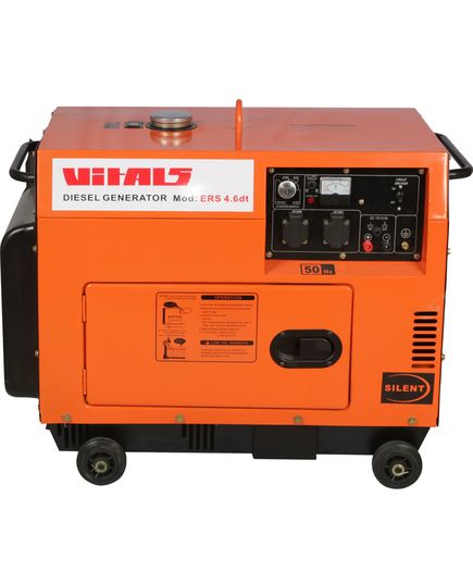 Дизельный генератор Vitals ERS 4.6dt
