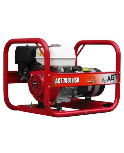 Генератор бензиновый AGT 7501 HSB R26
