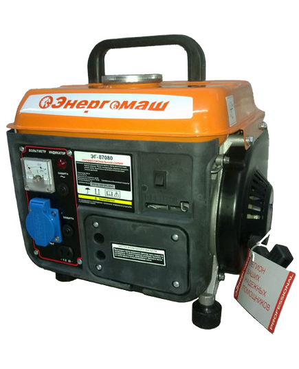 Генератор бензиновый Энергомаш ЭГ-87080