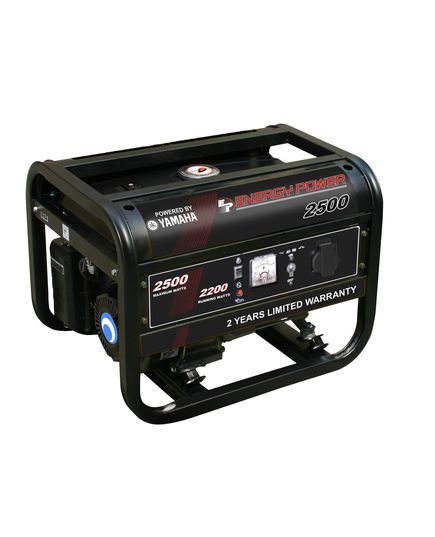 Бензиновый генератор ENERGY POWER 2500