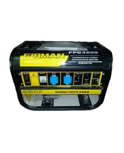 Бензиновый генератор FIRMAN FPG3800