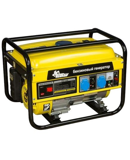 Бензиновый генератор Кентавр ЛБГ258