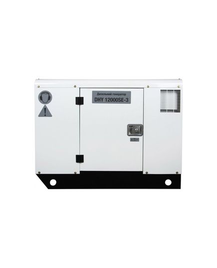 Дизельный генератор Hyundai DHY 12000SE-3