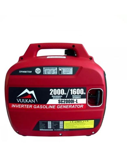 Генератор инверторный бензиновый Vulkan SC2000i-L