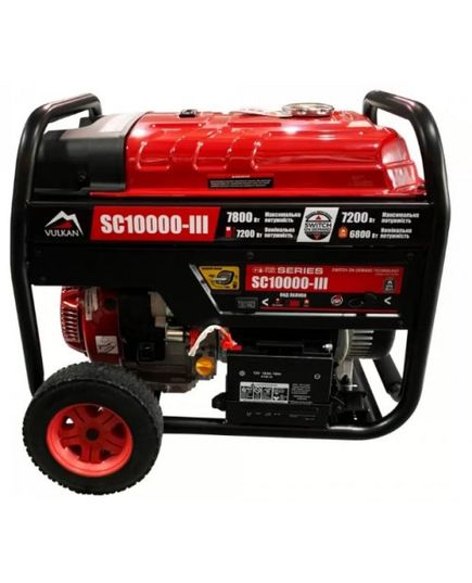 Двухтопливный генератор Vulkan SC4000E-II ГАЗ-БЕНЗИН