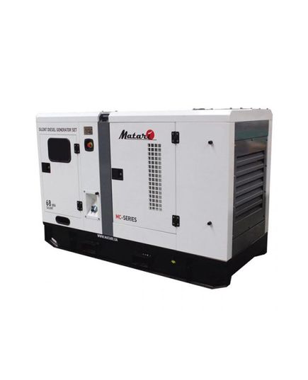 Дизельный генератор Matari MC250 (Cummins+Stamford)