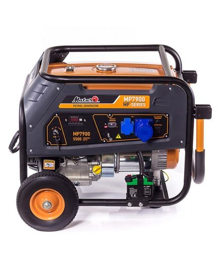 Генератор Matari MP7900