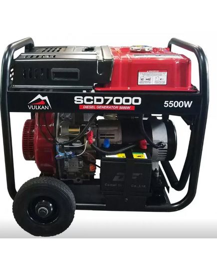 Генератор дизельный Vulkan SCD7000TЕ